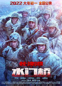 久久亚洲精品欧美